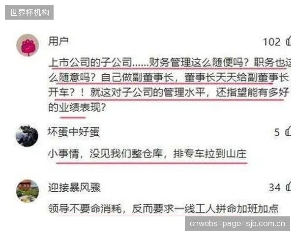 大而全”的数字化系统并不适用所有经纪公司,盲目采购正在造成资源浪费 大而全”的数字化系统并不适用所有经纪公司,盲目采购正在造成资源浪费