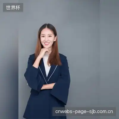 秦湖