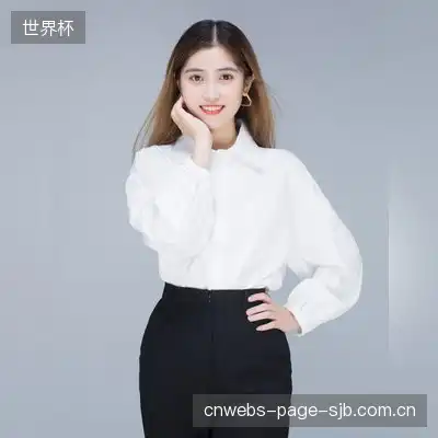 天雷子